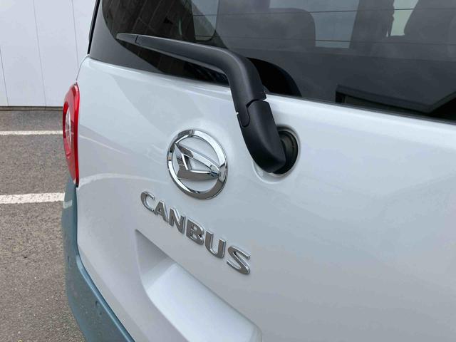 ムーヴキャンバスストライプスX ワンオーナー走行距離無制限12ヶ月保証付き 衝突被害軽減ブレーキ 両側オートスライドドア 禁煙車 衝突安全ボディ バックカメラ オートハイビーム オートライト LEDヘッドライト 盗難防止システム レーンアシスト(大分県)の中古車