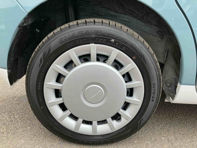 ムーヴキャンバスストライプスX ワンオーナー走行距離無制限12ヶ月保証付き 衝突被害軽減ブレーキ 両側オートスライドドア 禁煙車 衝突安全ボディ バックカメラ オートハイビーム オートライト LEDヘッドライト 盗難防止システム レーンアシスト(大分県)の中古車