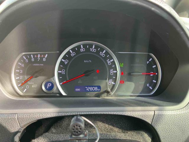 ヴォクシーＺＳ　煌II走行距離無制限１２ヶ月保証付き　スマートキー・プッシュスタート　バックガイドモニター　セキュリティアラーム　両側パワスラドア　ブルートゥース　カーナビ　１オーナー　ＵＳＢ　ハイビームアシスト　ＶＳＣ（大分県）の中古車