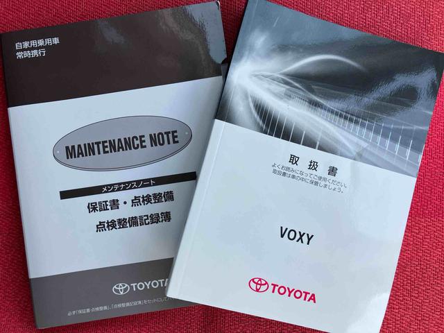 ヴォクシーＺＳ　煌II走行距離無制限１２ヶ月保証付き　スマートキー・プッシュスタート　バックガイドモニター　セキュリティアラーム　両側パワスラドア　ブルートゥース　カーナビ　１オーナー　ＵＳＢ　ハイビームアシスト　ＶＳＣ（大分県）の中古車