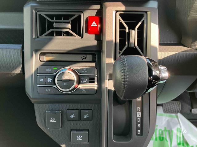 タフトG クロムベンチャー ワンオーナー走行距離無制限12ヶ月保証付き レーダークルーズコントロール 衝突軽減装置 Sヒーター 禁煙 Bカメラ 車線逸脱警報装置 サンル−フ A−STOP ワンオーナー LEDヘッドライト イモビ キーフリー(大分県)の中古車