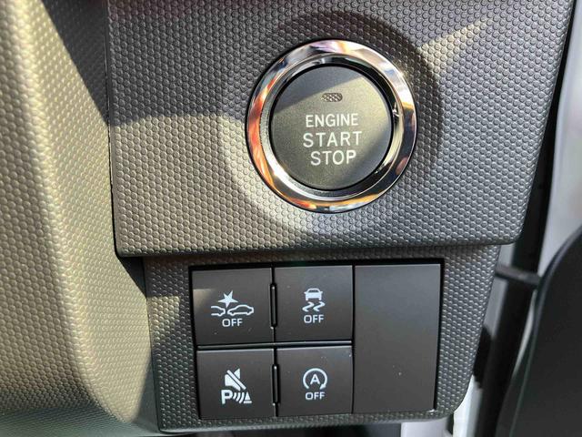 タフトG クロムベンチャー ワンオーナー走行距離無制限12ヶ月保証付き レーダークルーズコントロール 衝突軽減装置 Sヒーター 禁煙 Bカメラ 車線逸脱警報装置 サンル−フ A−STOP ワンオーナー LEDヘッドライト イモビ キーフリー(大分県)の中古車