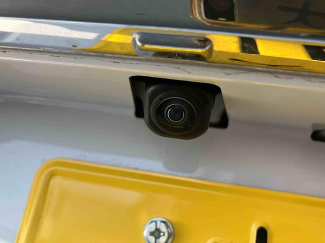 タフトG クロムベンチャー ワンオーナー走行距離無制限12ヶ月保証付き レーダークルーズコントロール 衝突軽減装置 Sヒーター 禁煙 Bカメラ 車線逸脱警報装置 サンル−フ A−STOP ワンオーナー LEDヘッドライト イモビ キーフリー(大分県)の中古車