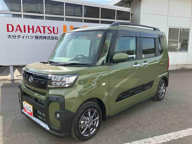 タントファンクロス ワンオーナー走行距離無制限12ヶ月保証付き 衝突軽減システム 両側オートドア シートヒータ 禁煙車 ワンオーナー オートLED レーンキープアシスト Bカメラ LEDヘットライト キーレスエントリー スマートキ−(大分県)の中古車