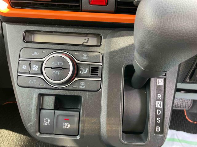 タントファンクロス ワンオーナー走行距離無制限12ヶ月保証付き 衝突軽減システム 両側オートドア シートヒータ 禁煙車 ワンオーナー オートLED レーンキープアシスト Bカメラ LEDヘットライト キーレスエントリー スマートキ−(大分県)の中古車