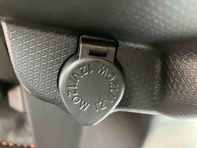 タントファンクロス ワンオーナー走行距離無制限12ヶ月保証付き 衝突軽減システム 両側オートドア シートヒータ 禁煙車 ワンオーナー オートLED レーンキープアシスト Bカメラ LEDヘットライト キーレスエントリー スマートキ−(大分県)の中古車