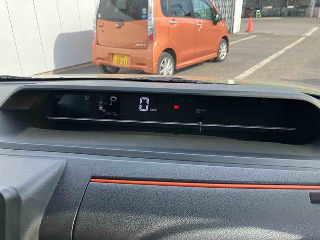 タントファンクロス ワンオーナー走行距離無制限12ヶ月保証付き 衝突軽減システム 両側オートドア シートヒータ 禁煙車 ワンオーナー オートLED レーンキープアシスト Bカメラ LEDヘットライト キーレスエントリー スマートキ−(大分県)の中古車