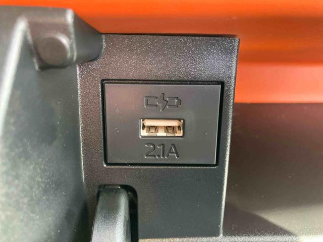 タントファンクロス ワンオーナー走行距離無制限12ヶ月保証付き 衝突軽減システム 両側オートドア シートヒータ 禁煙車 ワンオーナー オートLED レーンキープアシスト Bカメラ LEDヘットライト キーレスエントリー スマートキ−(大分県)の中古車