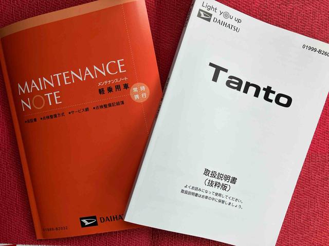タントカスタムＸ　ワンオーナー走行距離無制限１２ヶ月保証付き　衝突軽減ブレーキ　車線逸脱防止　アイドリングストップ機能　Ｂカメラ　禁煙　盗難警報装置　ＬＥＤ　ワンオーナー　キーレスエントリー　前席シートヒーター　オートＬＥＤ（大分県）の中古車