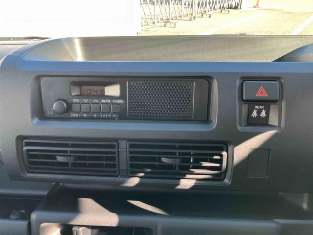 ハイゼットカーゴＤＸ　ワンオーナー走行距離無制限１２ヶ月保証付き　ＬＥＤヘッドランプ　禁煙　セキュリティアラーム　キーレスキー　両側スライドドア　エコアイドル　ハイビームアシスト　オートライト　記録簿　レーンアシスト　ワンオーナー（大分県）の中古車