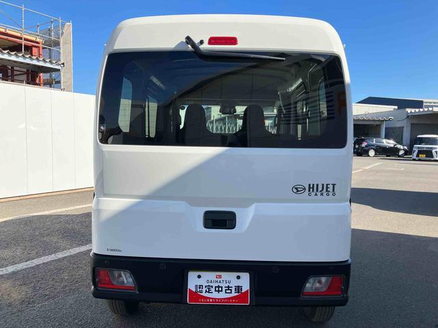 ハイゼットカーゴＤＸ　ワンオーナー走行距離無制限１２ヶ月保証付き　ＬＥＤヘッドランプ　禁煙　セキュリティアラーム　キーレスキー　両側スライドドア　エコアイドル　ハイビームアシスト　オートライト　記録簿　レーンアシスト　ワンオーナー（大分県）の中古車