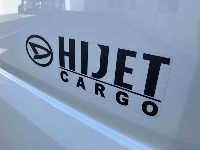 ハイゼットカーゴＤＸ　ワンオーナー走行距離無制限１２ヶ月保証付き　ＬＥＤヘッドランプ　禁煙　セキュリティアラーム　キーレスキー　両側スライドドア　エコアイドル　ハイビームアシスト　オートライト　記録簿　レーンアシスト　ワンオーナー（大分県）の中古車