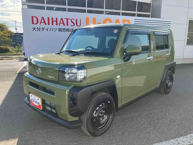 タフトＸ　ワンオーナー走行距離無制限１２ヶ月保証付き　ハイビームアシスト　安全ボディ　キーフリー　記録簿　レーンキープ　ＬＥＤヘッドライト　ガラスルーフ　スマートキ−　オートライト　ワンオーナー　セキュリティ　衝突軽減Ｂ（大分県）の中古車