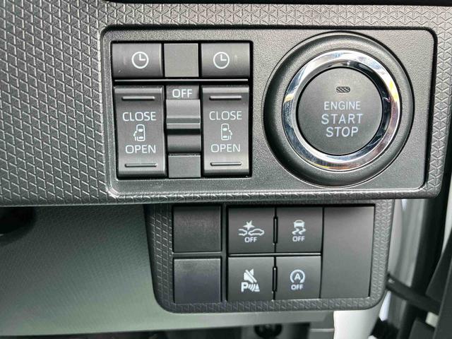 タントカスタムＸ　ワンオーナー走行距離無制限１２ヶ月保証付き　衝突軽減ブレーキ　車線逸脱防止　アイドリングストップ機能　Ｂカメラ　盗難警報装置　ＬＥＤ　ワンオーナー　キーレスエントリー　前席シートヒーター　オートＬＥＤ　スマキー（大分県）の中古車