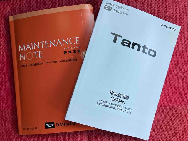 タントカスタムＸ　ワンオーナー走行距離無制限１２ヶ月保証付き　衝突軽減ブレーキ　車線逸脱防止　アイドリングストップ機能　Ｂカメラ　盗難警報装置　ＬＥＤ　ワンオーナー　キーレスエントリー　前席シートヒーター　オートＬＥＤ　スマキー（大分県）の中古車