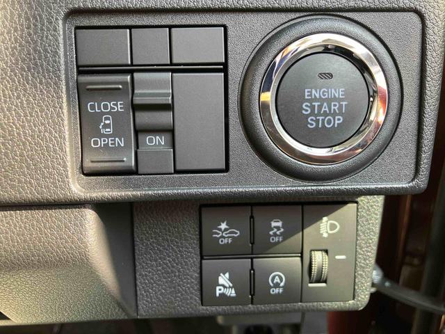 ムーヴＸ　ワンオーナー走行距離無制限１２ヶ月保証付き　ディスプレイオーディオ　バックカメラ　ステアリングスイッチ　オートライト　オートハイビーム　オートエアコン　アイドリングストップ車　両側スライドドア（大分県）の中古車