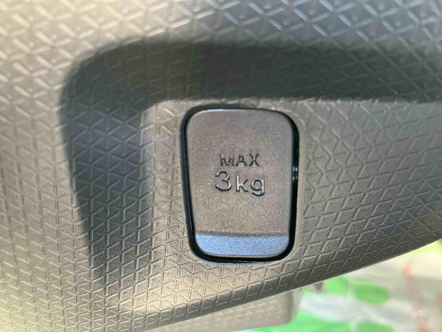 タントカスタムX ワンオーナー走行距離無制限12ヶ月保証付き 衝突軽減ブレーキ 車線逸脱防止 アイドリングストップ機能 Bカメラ 禁煙 盗難警報装置 LED ワンオーナー キーレスエントリー 前席シートヒーター オートLED(大分県)の中古車