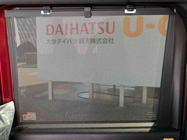 タントカスタムX ワンオーナー走行距離無制限12ヶ月保証付き 衝突軽減ブレーキ 車線逸脱防止 アイドリングストップ機能 Bカメラ 禁煙 盗難警報装置 LED ワンオーナー キーレスエントリー 前席シートヒーター オートLED(大分県)の中古車