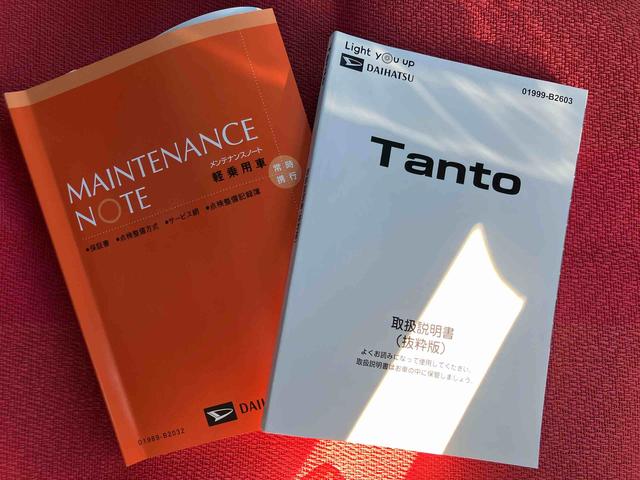 タントカスタムX ワンオーナー走行距離無制限12ヶ月保証付き 衝突軽減ブレーキ 車線逸脱防止 アイドリングストップ機能 Bカメラ 禁煙 盗難警報装置 LED ワンオーナー キーレスエントリー 前席シートヒーター オートLED(大分県)の中古車