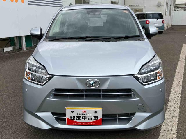 ミライースX SAIII ワンオーナー走行距離無制限12ヶ月保証付き 盗難防止アラーム 衝突回避支援ブレーキ機能 レーンキープアシスト 運転席助手席エアバック 横滑防止 点検記録簿付 1オーナー オートハイビーム キーレスキー ABS(大分県)の中古車