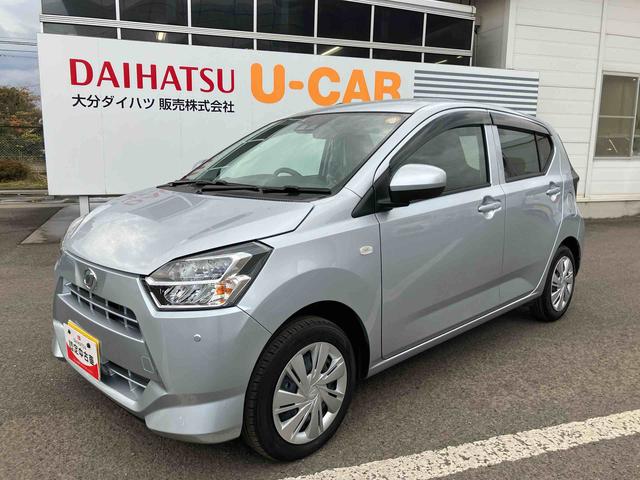 ミライースX SAIII ワンオーナー走行距離無制限12ヶ月保証付き 盗難防止アラーム 衝突回避支援ブレーキ機能 レーンキープアシスト 運転席助手席エアバック 横滑防止 点検記録簿付 1オーナー オートハイビーム キーレスキー ABS(大分県)の中古車