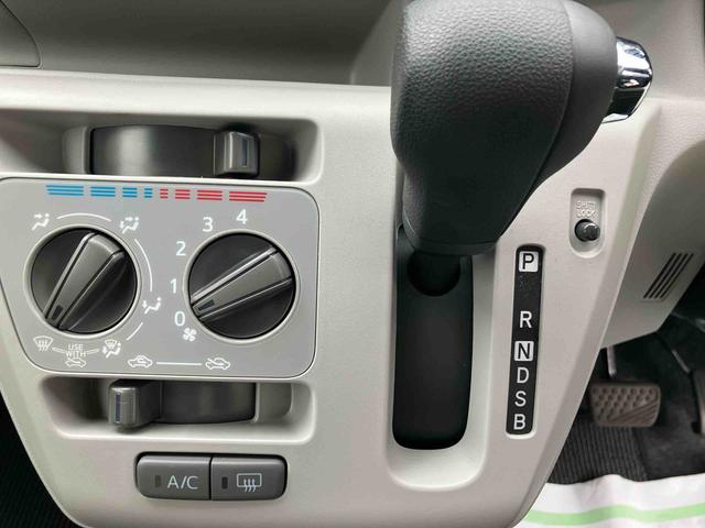 ミライースX SAIII ワンオーナー走行距離無制限12ヶ月保証付き 盗難防止アラーム 衝突回避支援ブレーキ機能 レーンキープアシスト 運転席助手席エアバック 横滑防止 点検記録簿付 1オーナー オートハイビーム キーレスキー ABS(大分県)の中古車