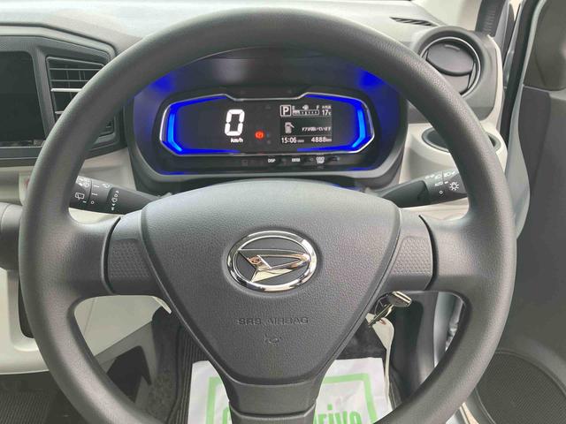 ミライースX SAIII ワンオーナー走行距離無制限12ヶ月保証付き 盗難防止アラーム 衝突回避支援ブレーキ機能 レーンキープアシスト 運転席助手席エアバック 横滑防止 点検記録簿付 1オーナー オートハイビーム キーレスキー ABS(大分県)の中古車