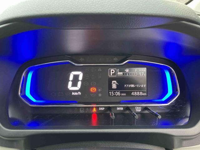 ミライースX SAIII ワンオーナー走行距離無制限12ヶ月保証付き 盗難防止アラーム 衝突回避支援ブレーキ機能 レーンキープアシスト 運転席助手席エアバック 横滑防止 点検記録簿付 1オーナー オートハイビーム キーレスキー ABS(大分県)の中古車