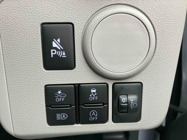 ミライースX SAIII ワンオーナー走行距離無制限12ヶ月保証付き 盗難防止アラーム 衝突回避支援ブレーキ機能 レーンキープアシスト 運転席助手席エアバック 横滑防止 点検記録簿付 1オーナー オートハイビーム キーレスキー ABS(大分県)の中古車