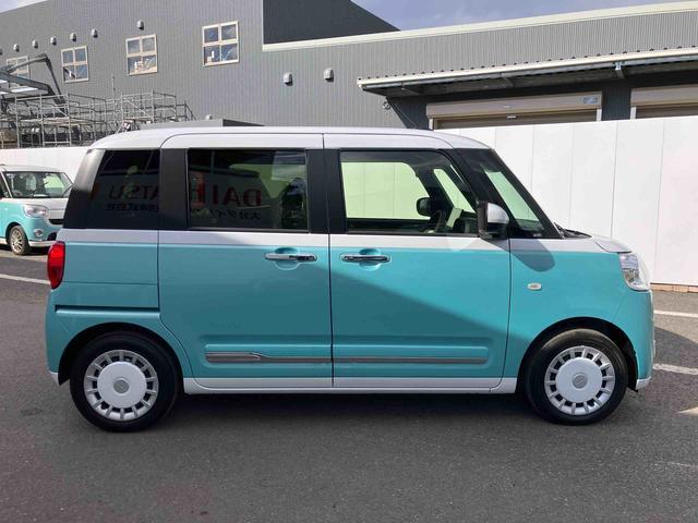 ムーヴキャンバスストライプスＧ　ワンオーナー走行距離無制限１２ヶ月保証付き　ＢＬＵＥＴＯＯＴＨ　アイドルストップ　禁煙　Ｂカメラ　ＵＳＢポート　セキュリティアラーム　スマートキープッシュスタート　Ｓヒーター　キーフリーキー　ワンオーナー車（大分県）の中古車