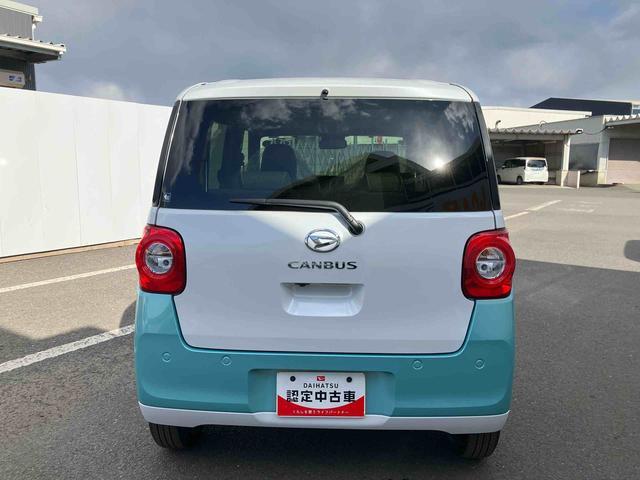 ムーヴキャンバスストライプスＧ　ワンオーナー走行距離無制限１２ヶ月保証付き　ＢＬＵＥＴＯＯＴＨ　アイドルストップ　禁煙　Ｂカメラ　ＵＳＢポート　セキュリティアラーム　スマートキープッシュスタート　Ｓヒーター　キーフリーキー　ワンオーナー車（大分県）の中古車