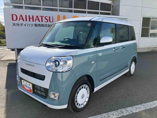 ムーヴキャンバスストライプスＧ　ワンオーナー走行距離無制限１２ヶ月保証付き　ＢＬＵＥＴＯＯＴＨ　アイドルストップ　禁煙　Ｂカメラ　ＵＳＢポート　セキュリティアラーム　スマートキープッシュスタート　Ｓヒーター　キーフリーキー　ワンオーナー車（大分県）の中古車