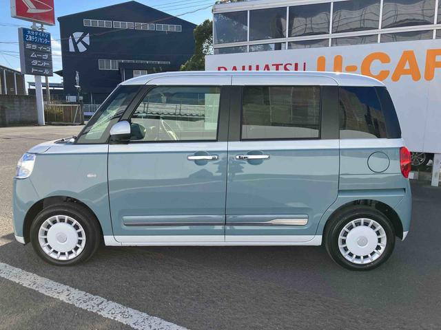 ムーヴキャンバスストライプスＧ　ワンオーナー走行距離無制限１２ヶ月保証付き　ＢＬＵＥＴＯＯＴＨ　アイドルストップ　禁煙　Ｂカメラ　ＵＳＢポート　セキュリティアラーム　スマートキープッシュスタート　Ｓヒーター　キーフリーキー　ワンオーナー車（大分県）の中古車