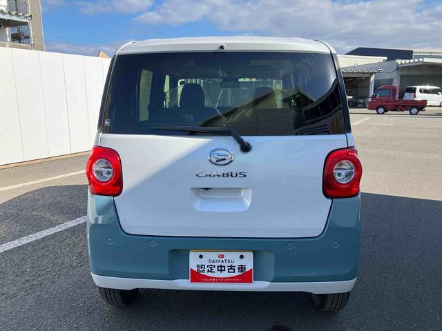 ムーヴキャンバスストライプスＧ　ワンオーナー走行距離無制限１２ヶ月保証付き　ＢＬＵＥＴＯＯＴＨ　アイドルストップ　禁煙　Ｂカメラ　ＵＳＢポート　セキュリティアラーム　スマートキープッシュスタート　Ｓヒーター　キーフリーキー　ワンオーナー車（大分県）の中古車