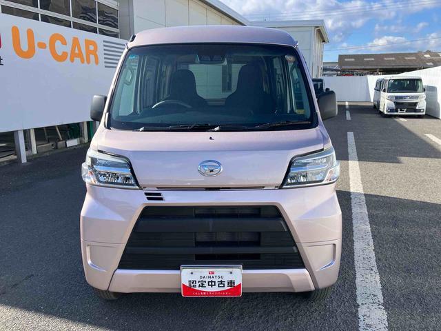 ハイゼットカーゴＤＸ　ＳＡIII走行距離無制限１２ヶ月保証付き　バックモニタ　カーナビ　車線逸脱防止　横滑防止装置　ＥＴＣ付き　両側スライド　記録簿あり　デュアルエアバッグ　エコアイドル　セキュリティ　オートマチックハイビーム（大分県）の中古車