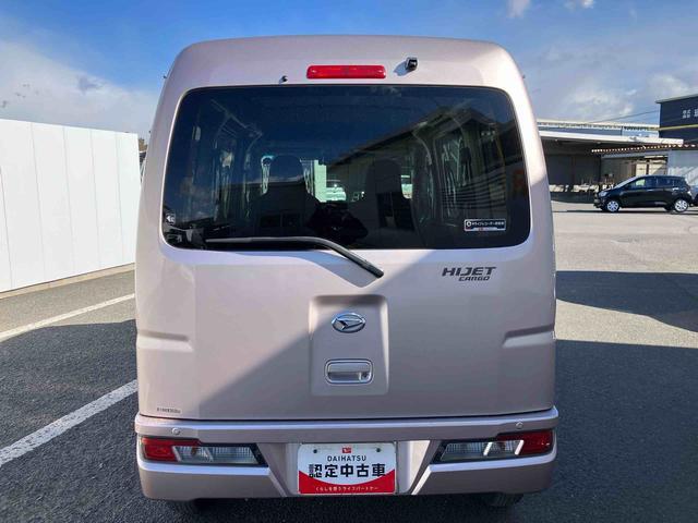 ハイゼットカーゴＤＸ　ＳＡIII走行距離無制限１２ヶ月保証付き　バックモニタ　カーナビ　車線逸脱防止　横滑防止装置　ＥＴＣ付き　両側スライド　記録簿あり　デュアルエアバッグ　エコアイドル　セキュリティ　オートマチックハイビーム（大分県）の中古車