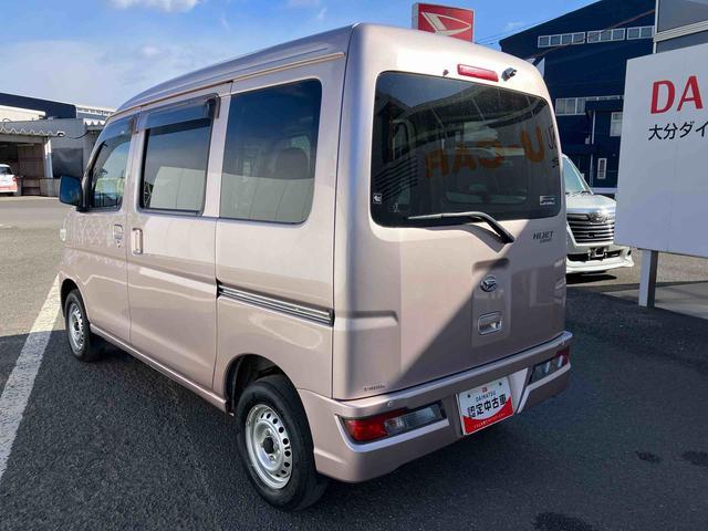 ハイゼットカーゴＤＸ　ＳＡIII走行距離無制限１２ヶ月保証付き　バックモニタ　カーナビ　車線逸脱防止　横滑防止装置　ＥＴＣ付き　両側スライド　記録簿あり　デュアルエアバッグ　エコアイドル　セキュリティ　オートマチックハイビーム（大分県）の中古車