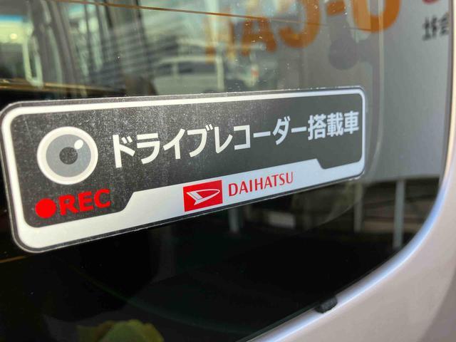 ハイゼットカーゴＤＸ　ＳＡIII走行距離無制限１２ヶ月保証付き　バックモニタ　カーナビ　車線逸脱防止　横滑防止装置　ＥＴＣ付き　両側スライド　記録簿あり　デュアルエアバッグ　エコアイドル　セキュリティ　オートマチックハイビーム（大分県）の中古車