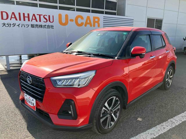 ロッキーG走行距離無制限12ヶ月保証付き エコアイドル ターボ車 盗難防止システム 追従式クルーズコントロール Bluetooth対応 LEDヘッドライト 前席シートヒーター アルミ 衝突安全ボディ 記録簿あり(大分県)の中古車