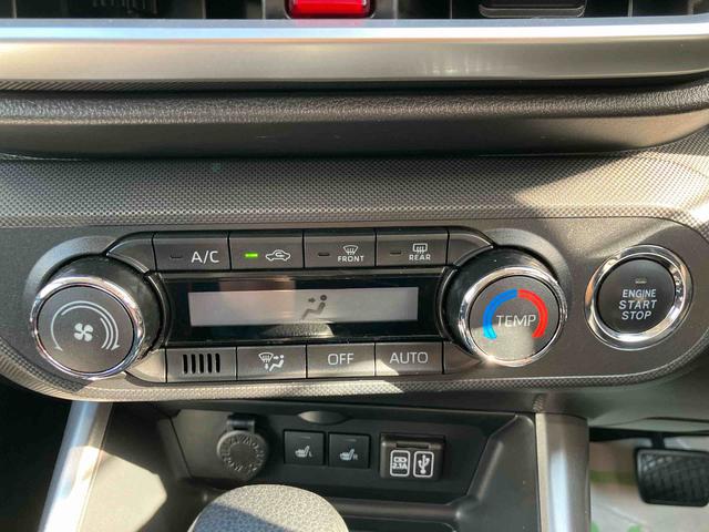 ロッキーG走行距離無制限12ヶ月保証付き エコアイドル ターボ車 盗難防止システム 追従式クルーズコントロール Bluetooth対応 LEDヘッドライト 前席シートヒーター アルミ 衝突安全ボディ 記録簿あり(大分県)の中古車