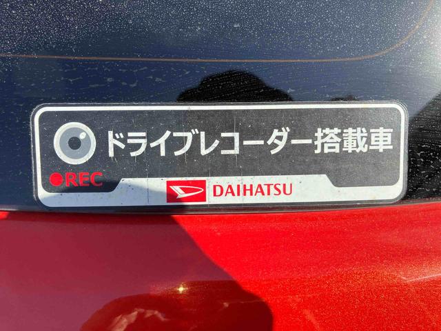 ロッキーG走行距離無制限12ヶ月保証付き エコアイドル ターボ車 盗難防止システム 追従式クルーズコントロール Bluetooth対応 LEDヘッドライト 前席シートヒーター アルミ 衝突安全ボディ 記録簿あり(大分県)の中古車