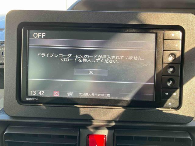 タントＸ走行距離無制限１２ヶ月保証付き　ブルートゥースオーディオ　アイドリングストップ車　ＡＵＸ接続　ブレーキサポート　ＵＳＢ接続　スマートキーシステム　禁煙　ナビ　ＬＥＤライト　キーレスキー　Ｂカメラ（大分県）の中古車