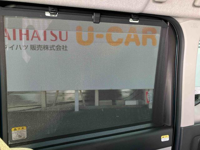 タントＸ走行距離無制限１２ヶ月保証付き　ブルートゥースオーディオ　アイドリングストップ車　ＡＵＸ接続　ブレーキサポート　ＵＳＢ接続　スマートキーシステム　禁煙　ナビ　ＬＥＤライト　キーレスキー　Ｂカメラ（大分県）の中古車