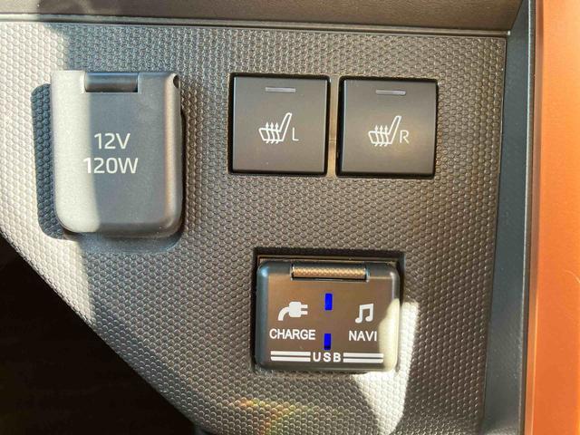 タフトＧ走行距離無制限１２ヶ月保証付き　被害軽減ブレーキ　シートＨ　Ｉストップ　リアカメラ　メモリナビ　スマートキー＆プッシュスタート　禁煙　車線逸脱防止　点検記録簿　ＵＳＢ接続　ナビ　ＥＴＣ　ＡＵＸ　ＤＶＤ（大分県）の中古車