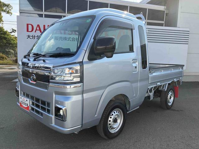 ハイゼットトラックジャンボエクストラ走行距離無制限１２ヶ月保証付き　アイドリングストップ付き　オートＬＥＤ　記録簿あり　ブレーキサポート　盗難防止システム　ダブルエアバッグ　レーンアシスト　４ＷＤ　オートライト　横滑り防止　ＡＢＳ（大分県）の中古車