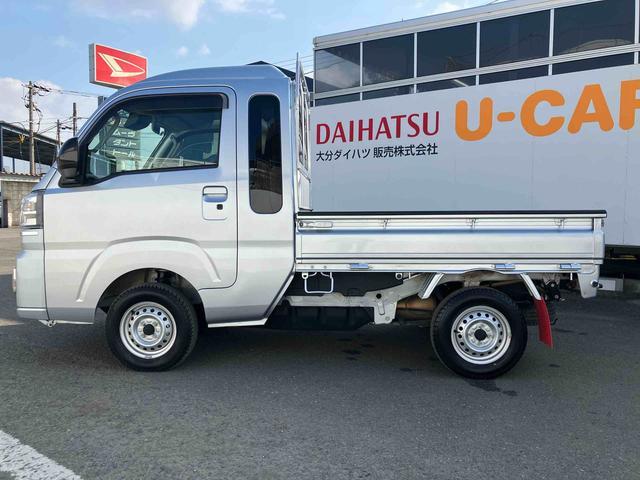 ハイゼットトラックジャンボエクストラ走行距離無制限１２ヶ月保証付き　アイドリングストップ付き　オートＬＥＤ　記録簿あり　ブレーキサポート　盗難防止システム　ダブルエアバッグ　レーンアシスト　４ＷＤ　オートライト　横滑り防止　ＡＢＳ（大分県）の中古車