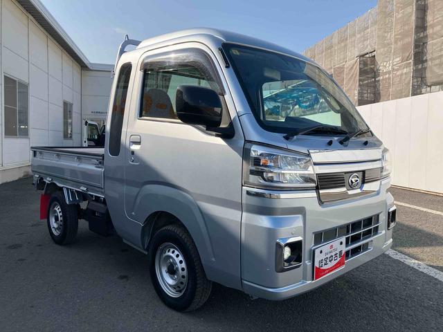 ハイゼットトラックジャンボエクストラ走行距離無制限１２ヶ月保証付き　アイドリングストップ付き　オートＬＥＤ　記録簿あり　ブレーキサポート　盗難防止システム　ダブルエアバッグ　レーンアシスト　４ＷＤ　オートライト　横滑り防止　ＡＢＳ（大分県）の中古車