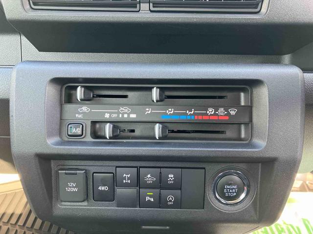 ハイゼットトラックジャンボエクストラ走行距離無制限１２ヶ月保証付き　アイドリングストップ付き　オートＬＥＤ　記録簿あり　ブレーキサポート　盗難防止システム　ダブルエアバッグ　レーンアシスト　４ＷＤ　オートライト　横滑り防止　ＡＢＳ（大分県）の中古車