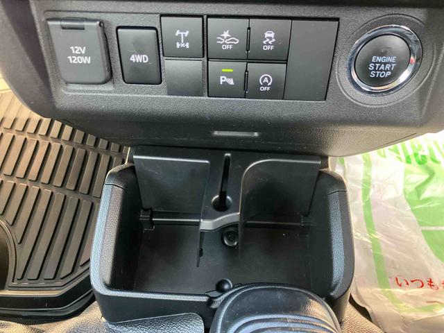 ハイゼットトラックジャンボエクストラ走行距離無制限１２ヶ月保証付き　アイドリングストップ付き　オートＬＥＤ　記録簿あり　ブレーキサポート　盗難防止システム　ダブルエアバッグ　レーンアシスト　４ＷＤ　オートライト　横滑り防止　ＡＢＳ（大分県）の中古車