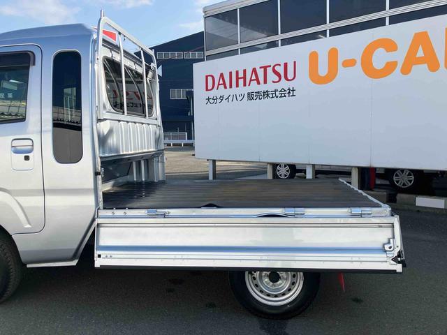 ハイゼットトラックジャンボエクストラ走行距離無制限１２ヶ月保証付き　アイドリングストップ付き　オートＬＥＤ　記録簿あり　ブレーキサポート　盗難防止システム　ダブルエアバッグ　レーンアシスト　４ＷＤ　オートライト　横滑り防止　ＡＢＳ（大分県）の中古車